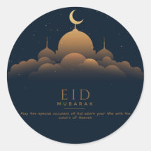 Eid Mubarak Sticker för Eid.