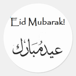 Eid Mubarak Sticker Runt Klistermärke
