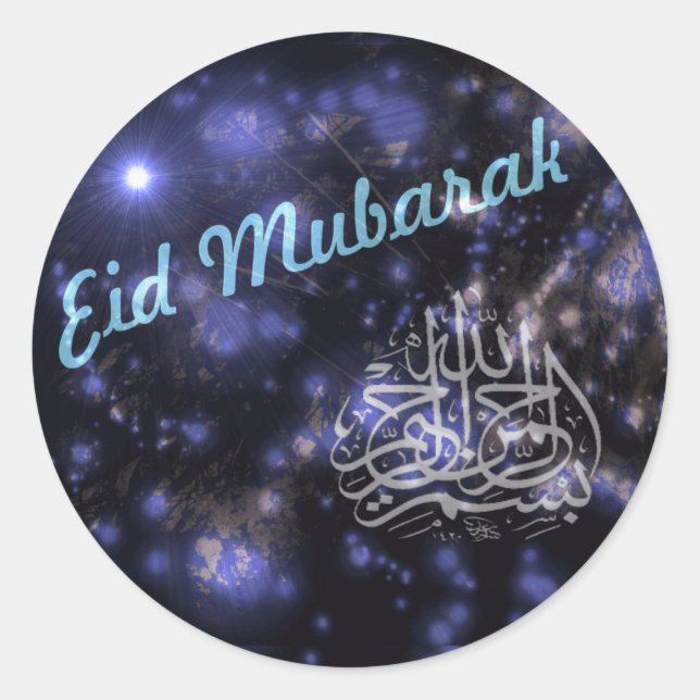 Eid Mubarak Sticker Runt Klistermärke (Framsida)