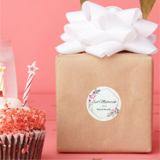 Eid Mubarak Sticker Runt Klistermärke