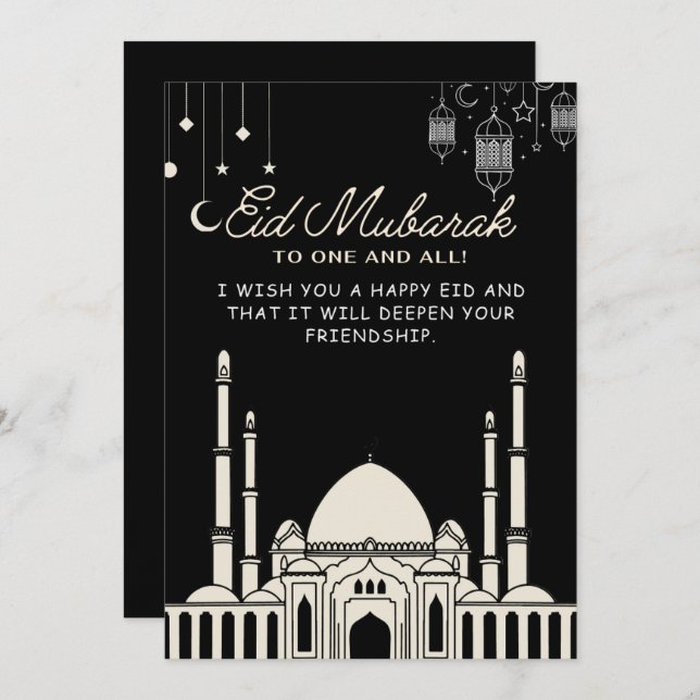 Eid Mubarak Svarta moskén Julkort (Fram/baksida)