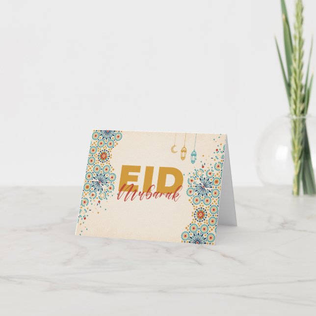 Eid mubarak tack kort (Framsida)