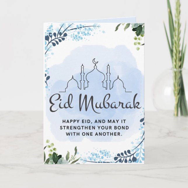 Eid Mubarak-tackkortet i Hälsning Tack Kort (Framsida)