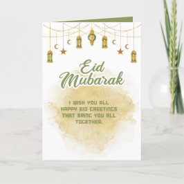 Eid Mubarak-tackkortet i Hälsning Tack Kort