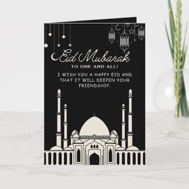 Eid Mubarak-tackkortet i Hälsning Tack Kort (Framsida)