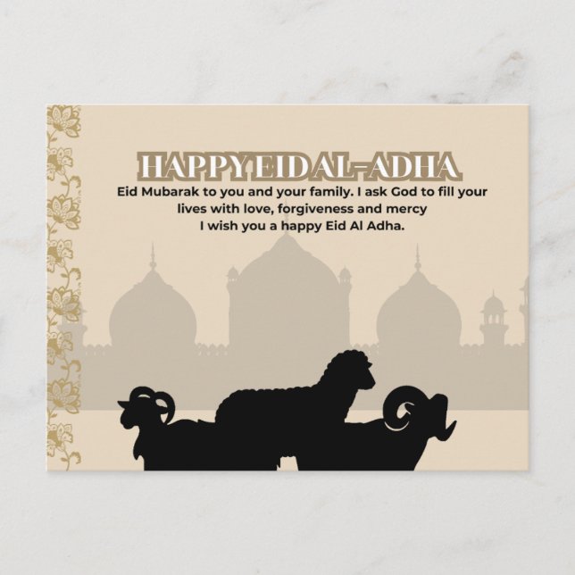 Eid Mubarak till dig och din familj. Vykort (Framsida)
