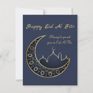 Eid Mubarak välkomstkort Julkort