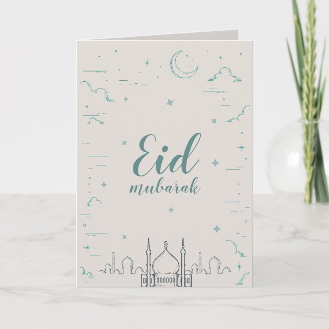 Eid Mubarak-vikande gratulationskort Inbjudan (Framsida)