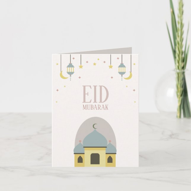 Eid Mubarak-vikande gratulationskort Inbjudan (Framsida)