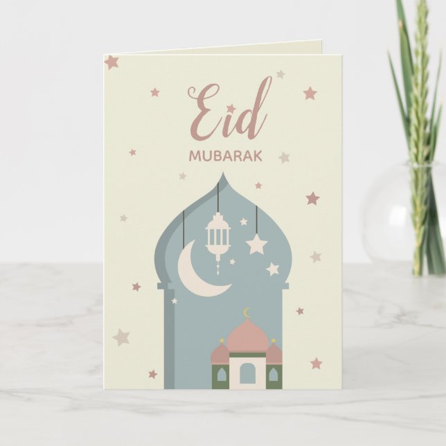Eid Mubarak-vikande gratulationskort Inbjudan (Framsida)