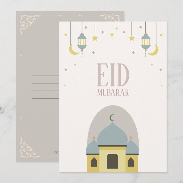Eid Mubarak vikt hälsningkort Inbjudningar (Fram/baksida)