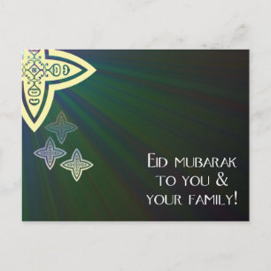 Eid mubarak vycard vykort