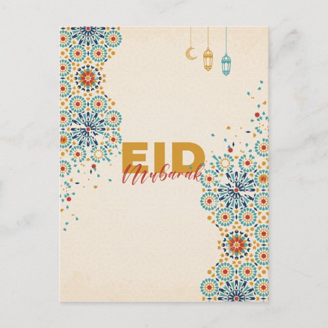Eid mubarak vykort (Framsida)