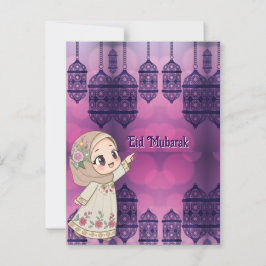 Eid Mubarak Vykort