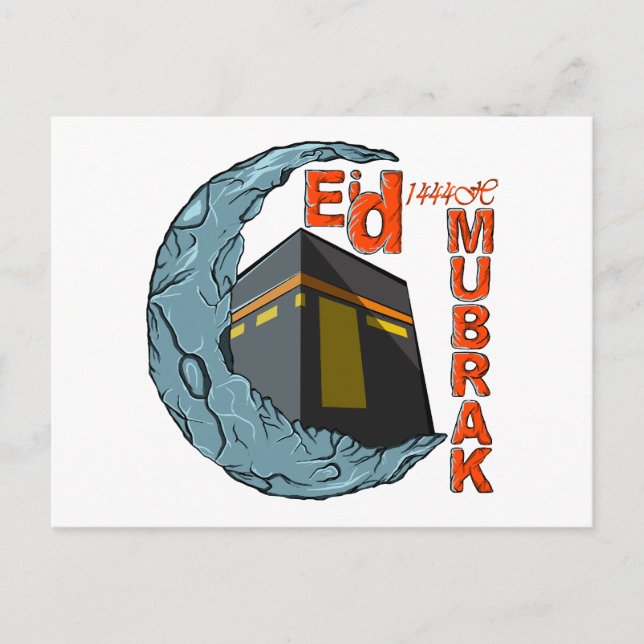 Eid mubarak vykort (Framsida)