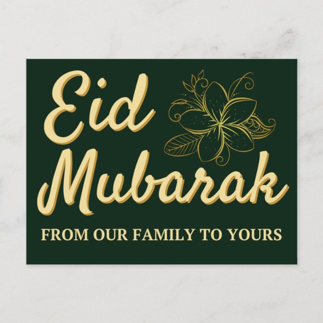 Eid Mubarak Vykort (Framsida)