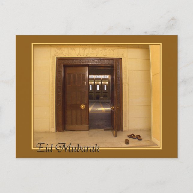 Eid mubarak vykort (Framsida)