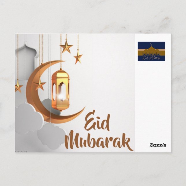 eid mubarak vykort (Baksida)