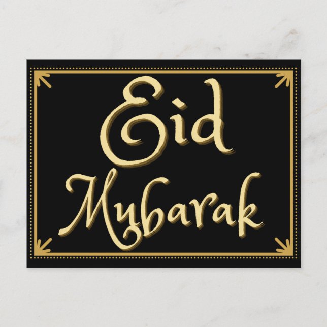 Eid Mubarak Vykort (Framsida)