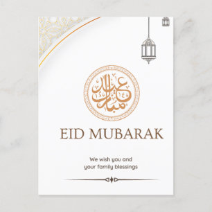 eid mubarak vykort