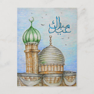Eid mubarak! vykort