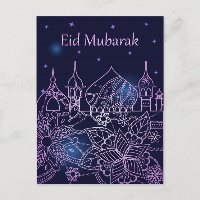 Eid Mubarak-vykort Vykort (Framsida)