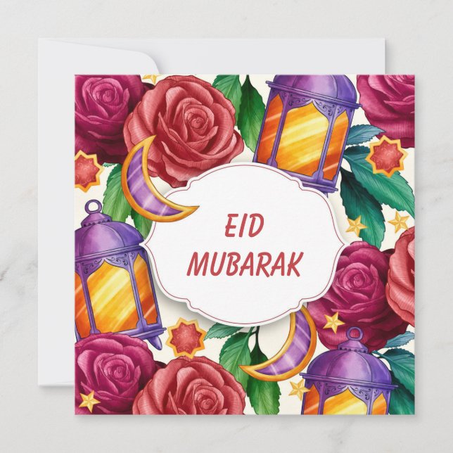 Eid Mubarak Watercolor Blommigt Julkort (Framsida)