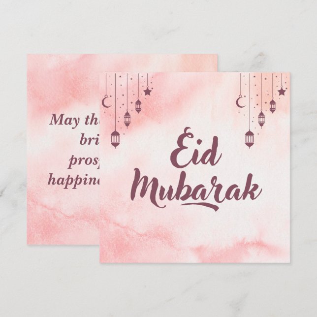 Eid Mubarak Watercolor Julkort (Fram/baksida)