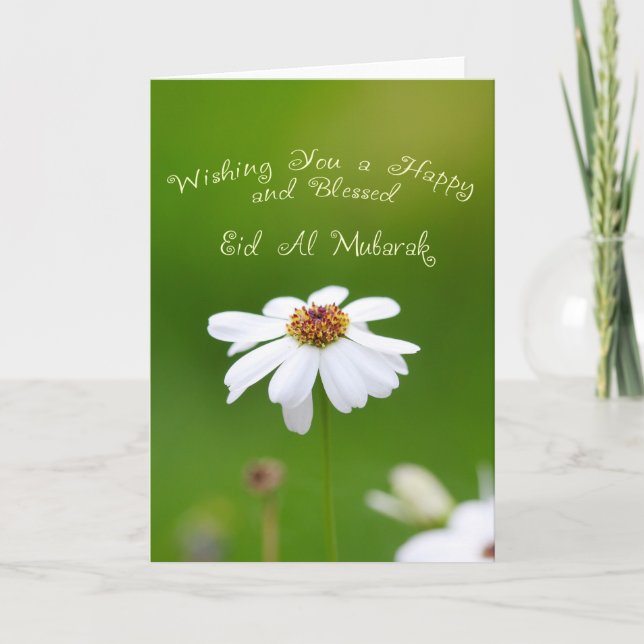 Eid Mubarak white daisy Helgkort (Framsida)