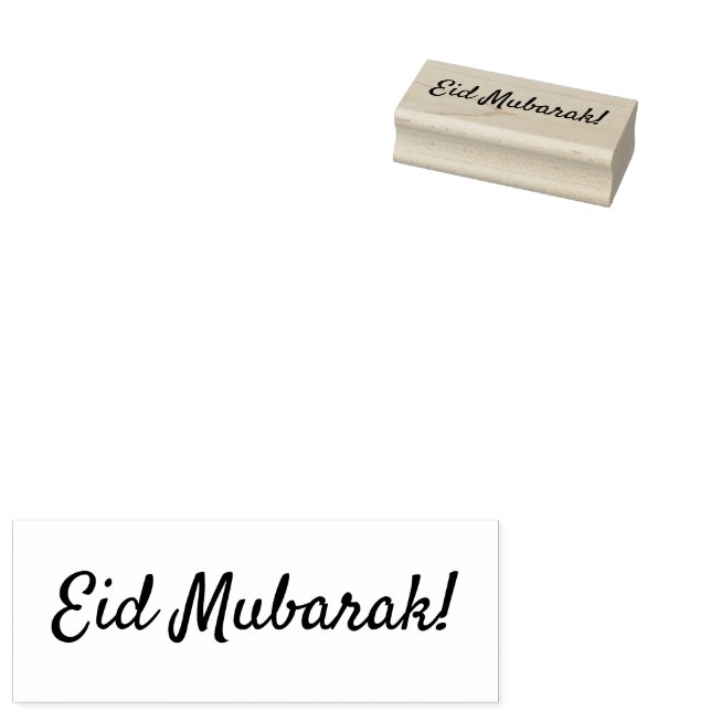 Eid Mubarak Wooden Rubber Frimärke Stämpel (Stämplad)