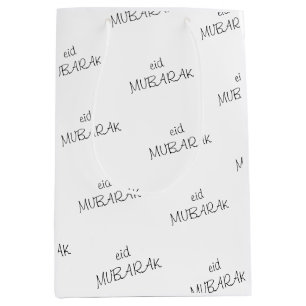 Eid Mubarak Wrapping Papper