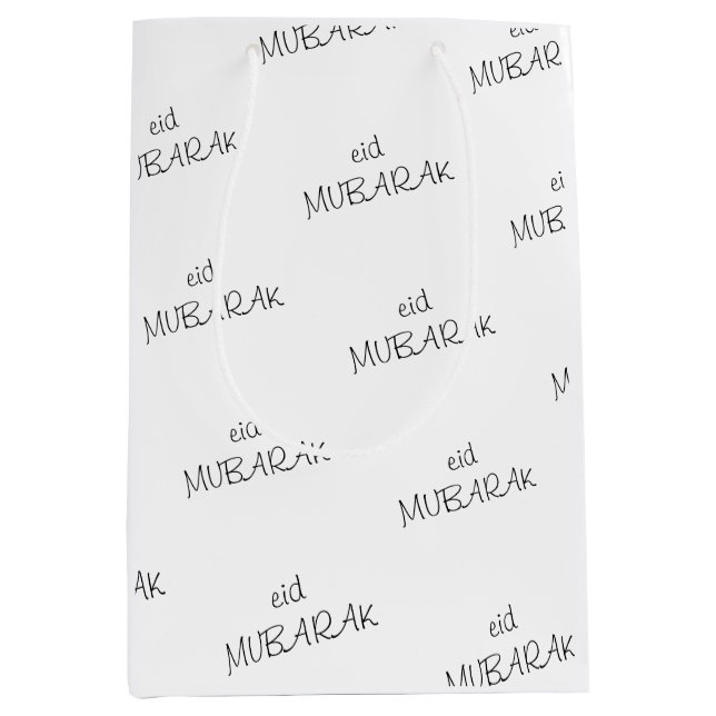 Eid Mubarak Wrapping Papper (Framsidan)