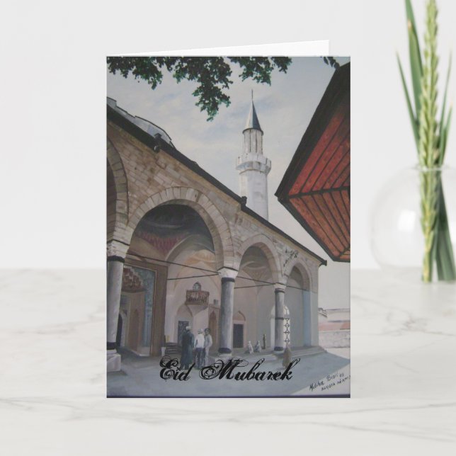 Eid Mubarek, Sarajevo Helgkort (Framsida)