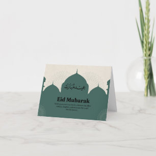 Eid mubarik vikad kort