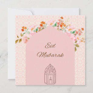 Eid mubark julkort