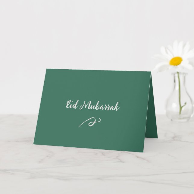 Eid Mubarrak - lägg till anpassad fotokort Kort (Liten växt)