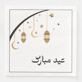 Eid Napkins Pappersservett