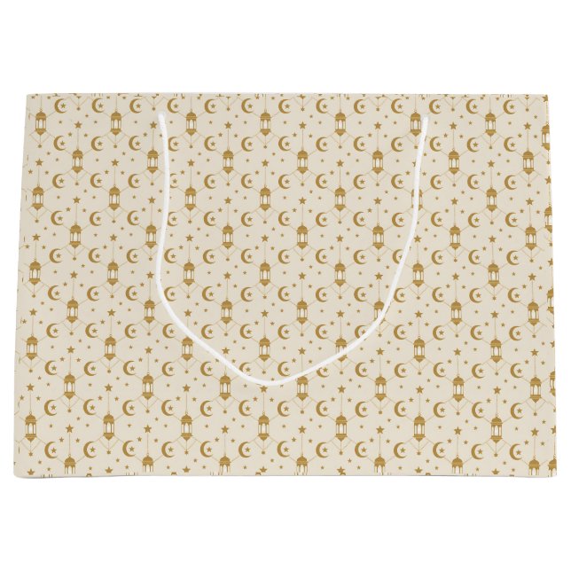  Eid or Ramadan Lanterns & Crescent Seamless  (Framsidan)