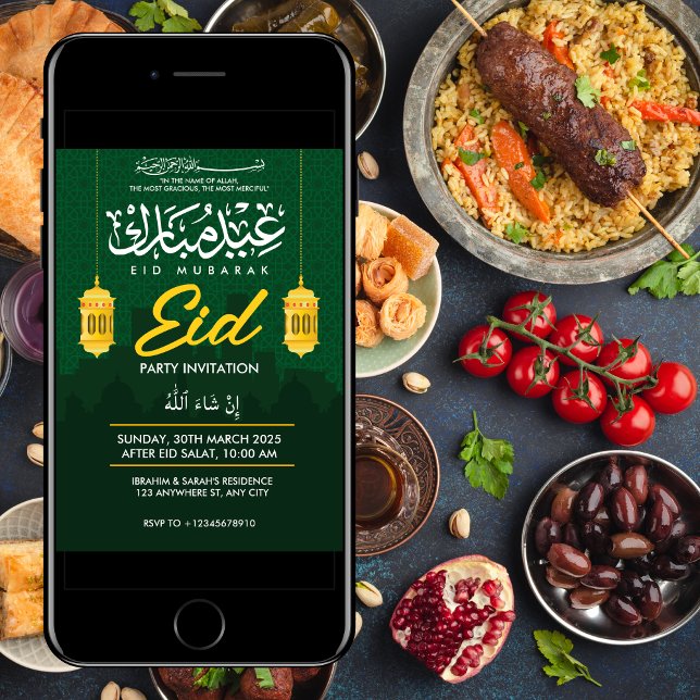 Eid Party-inbjudan Inbjudningar (Skapare uppladdad)