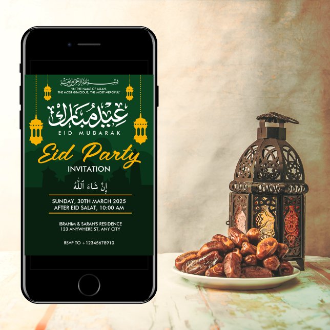 Eid Party-inbjudan Inbjudningar (Skapare uppladdad)