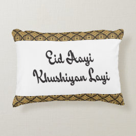 Eid Pillow Prydnadskudde
