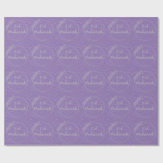 Eid-presentpapper Presentpapper