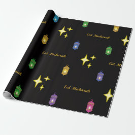 Eid-presentpapper Presentpapper