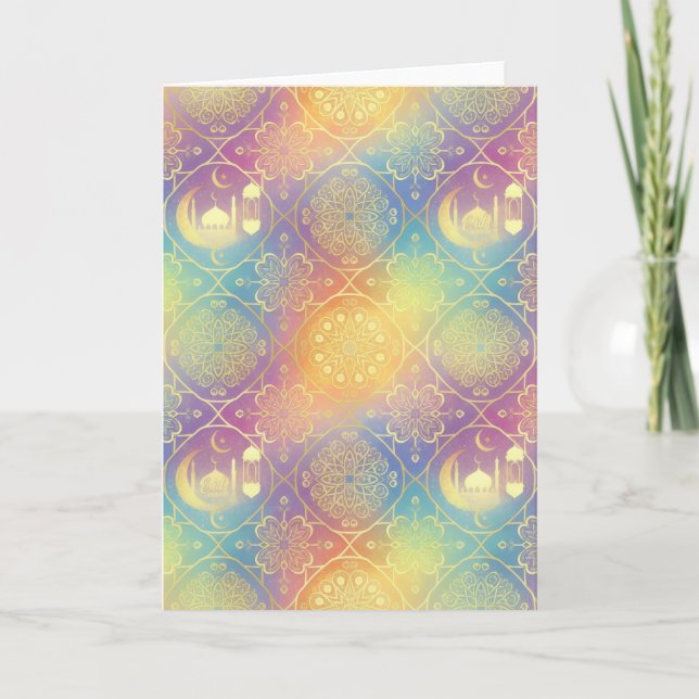 Eid/Ramadan Kort (Framsida)