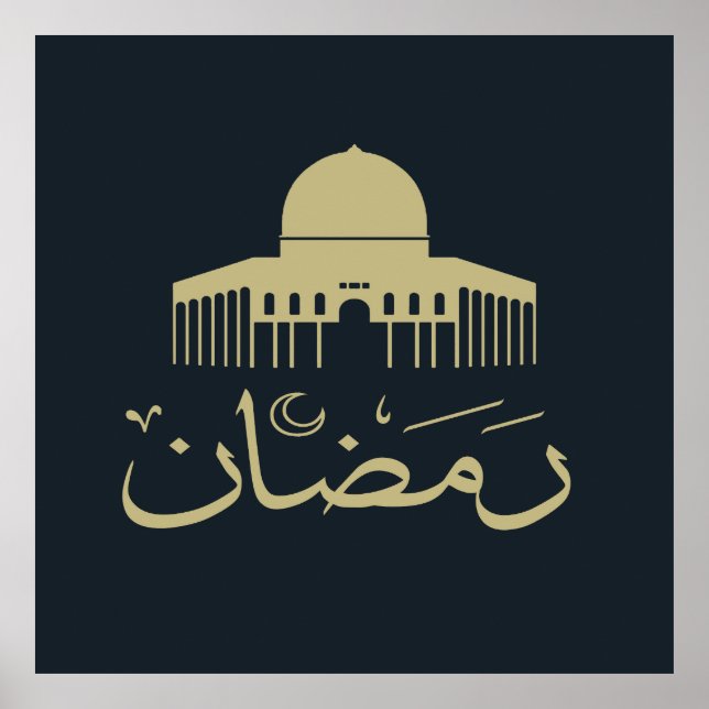 eid ramadan mubarak kareem poster (Framsidan)