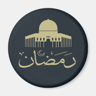 eid ramadan mubarak kareem skriftlig text skript magnet