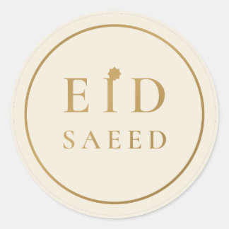 Eid Saeed Elegant Kräm Guld Klistermärke