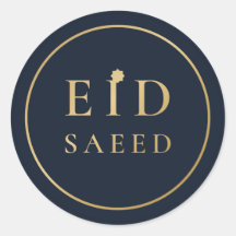 Eid Saeed Elegant Navy Gulddekal