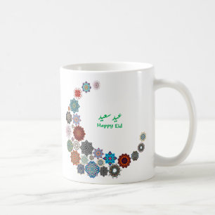 Eid Saeed Kaffemugg