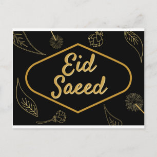 Eid Saeed Vykort